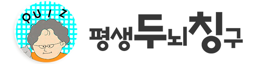 두칭
