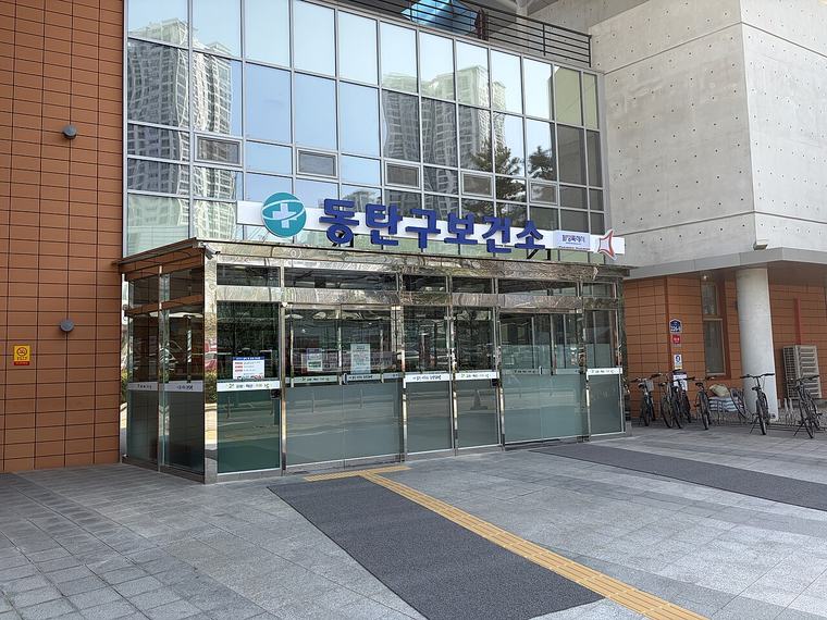 주민을 맞는 보건소 상담 창구