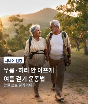 더보기