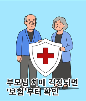 더보기