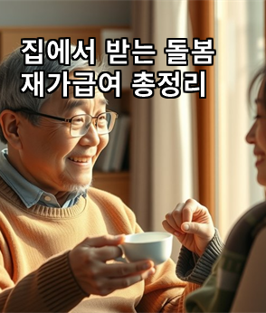 더보기